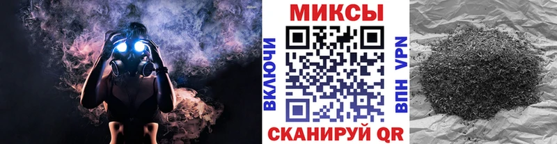 наркота  Махачкала  БУТИРАТ GHB 