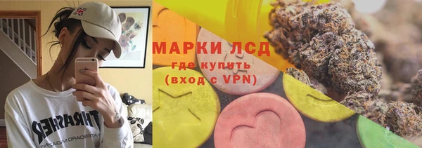 прущая мука Волосово