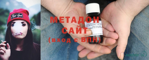прущая мука Волосово