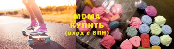mdpv Волоколамск