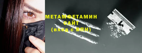 mdpv Волоколамск
