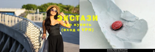 mdpv Волоколамск