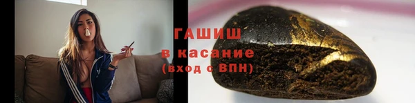 mdpv Волоколамск