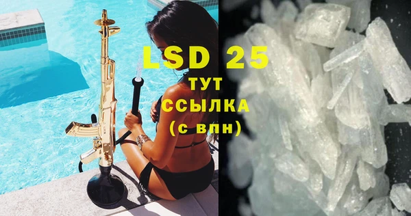 прущая мука Волосово