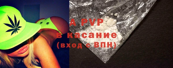 прущая мука Волосово