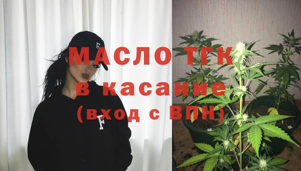 mdpv Волоколамск