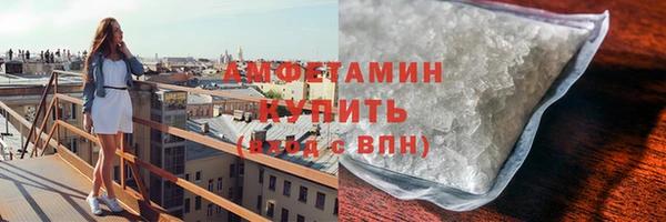 мдпв Верхний Тагил