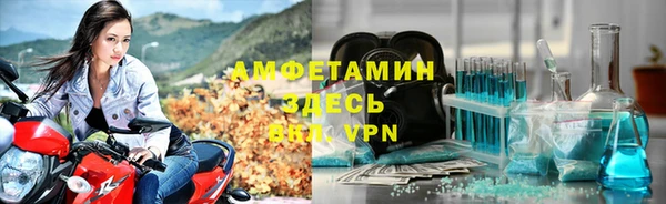 mdpv Волоколамск