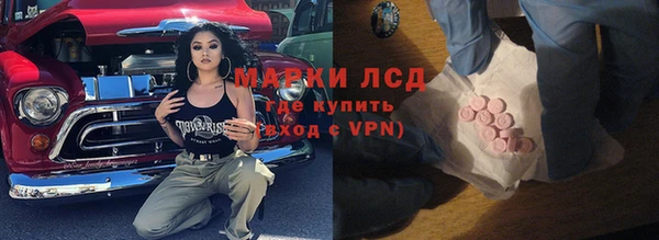 прущая мука Волосово