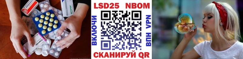 дарнет шоп  Махачкала  LSD-25 экстази ecstasy 