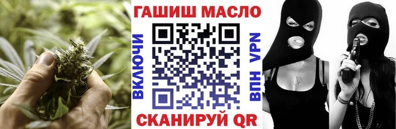 Дистиллят ТГК вейп  Махачкала 